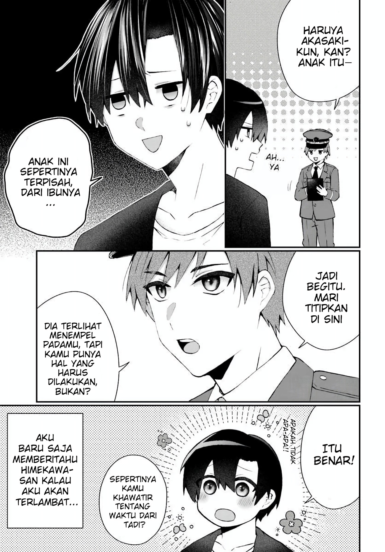 Nazeka S-kyuu Bijo-tachi no Wadai ni Ore ga Agaru Ken Chapter 5 - halaman 10