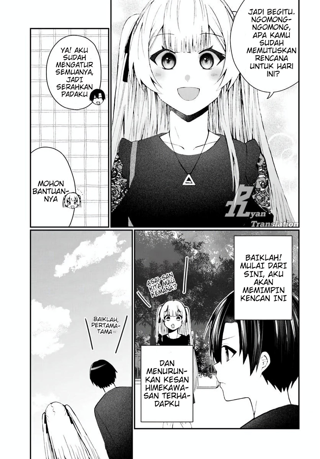 Nazeka S-kyuu Bijo-tachi no Wadai ni Ore ga Agaru Ken Chapter 5 - halaman 12