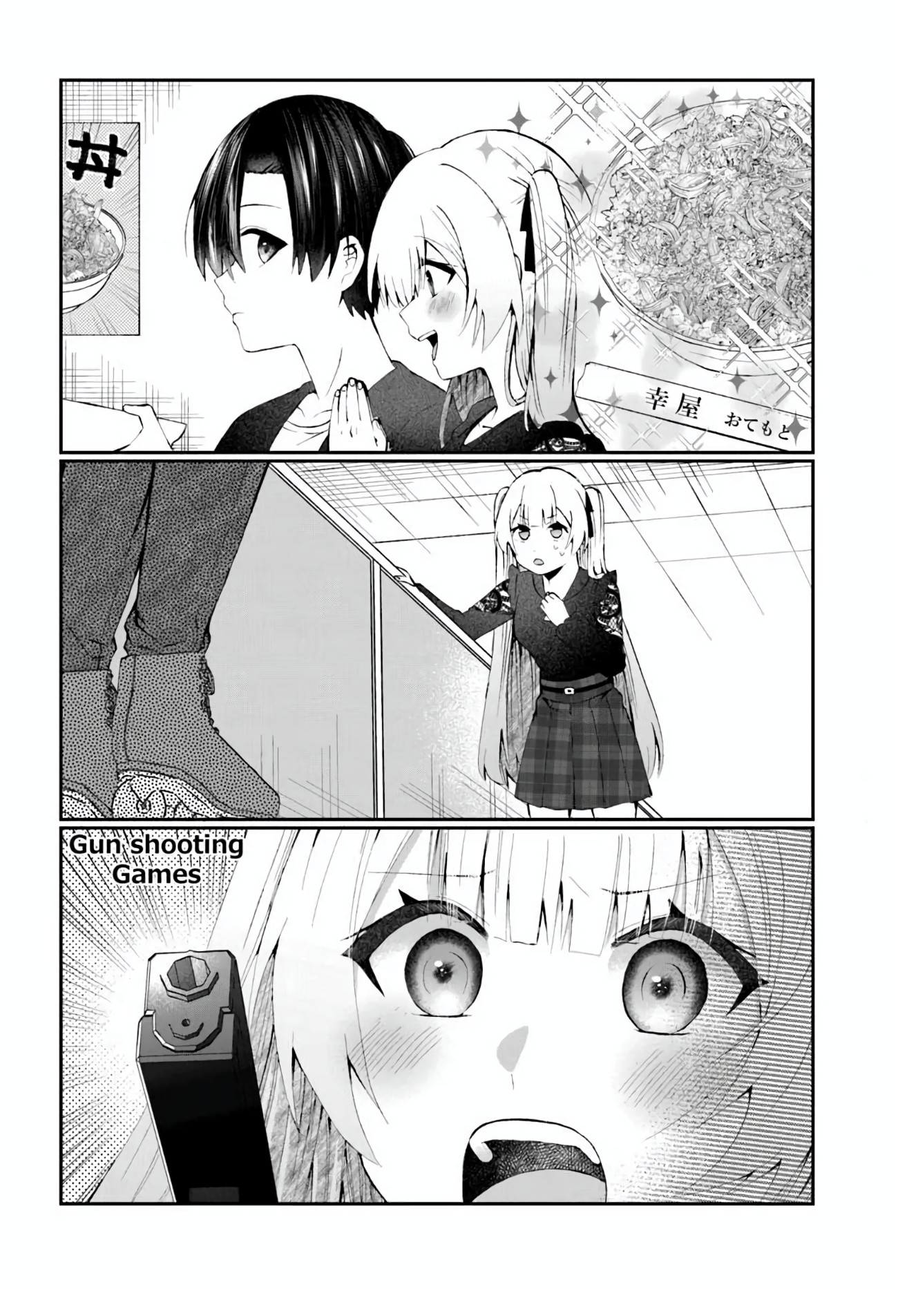Nazeka S-kyuu Bijo-tachi no Wadai ni Ore ga Agaru Ken Chapter 5 - halaman 13