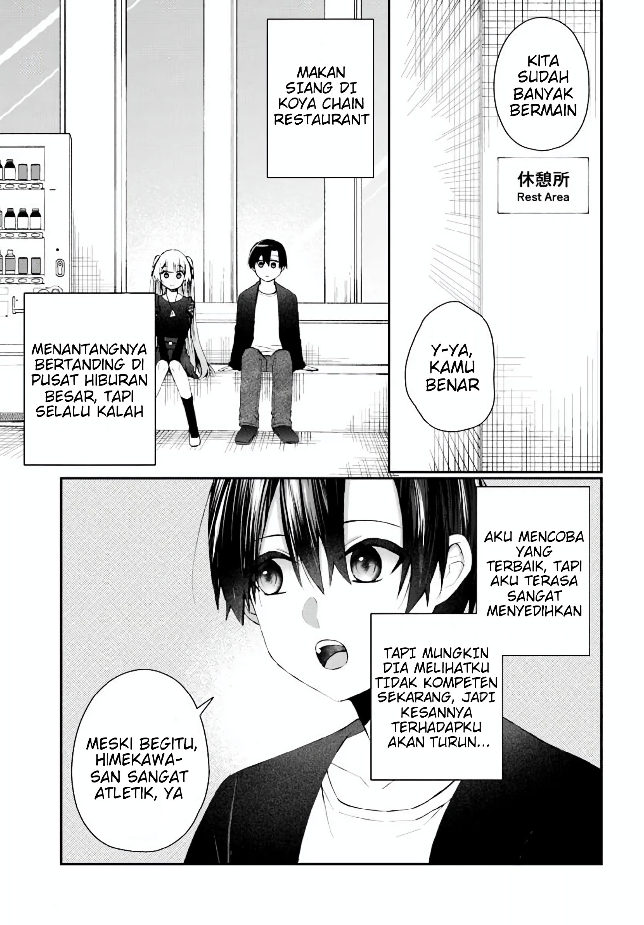 Nazeka S-kyuu Bijo-tachi no Wadai ni Ore ga Agaru Ken Chapter 5 - halaman 14