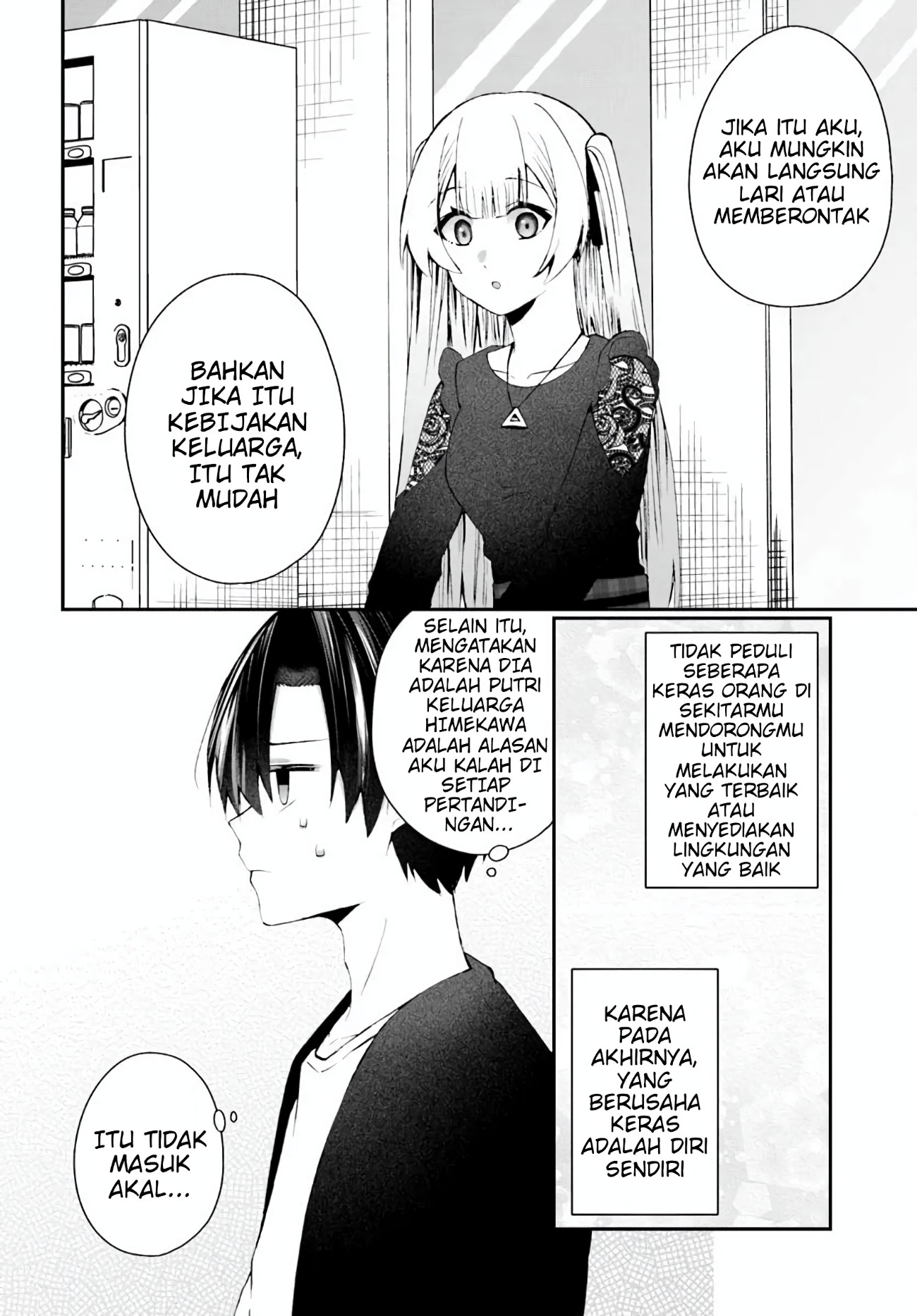 Nazeka S-kyuu Bijo-tachi no Wadai ni Ore ga Agaru Ken Chapter 5 - halaman 17