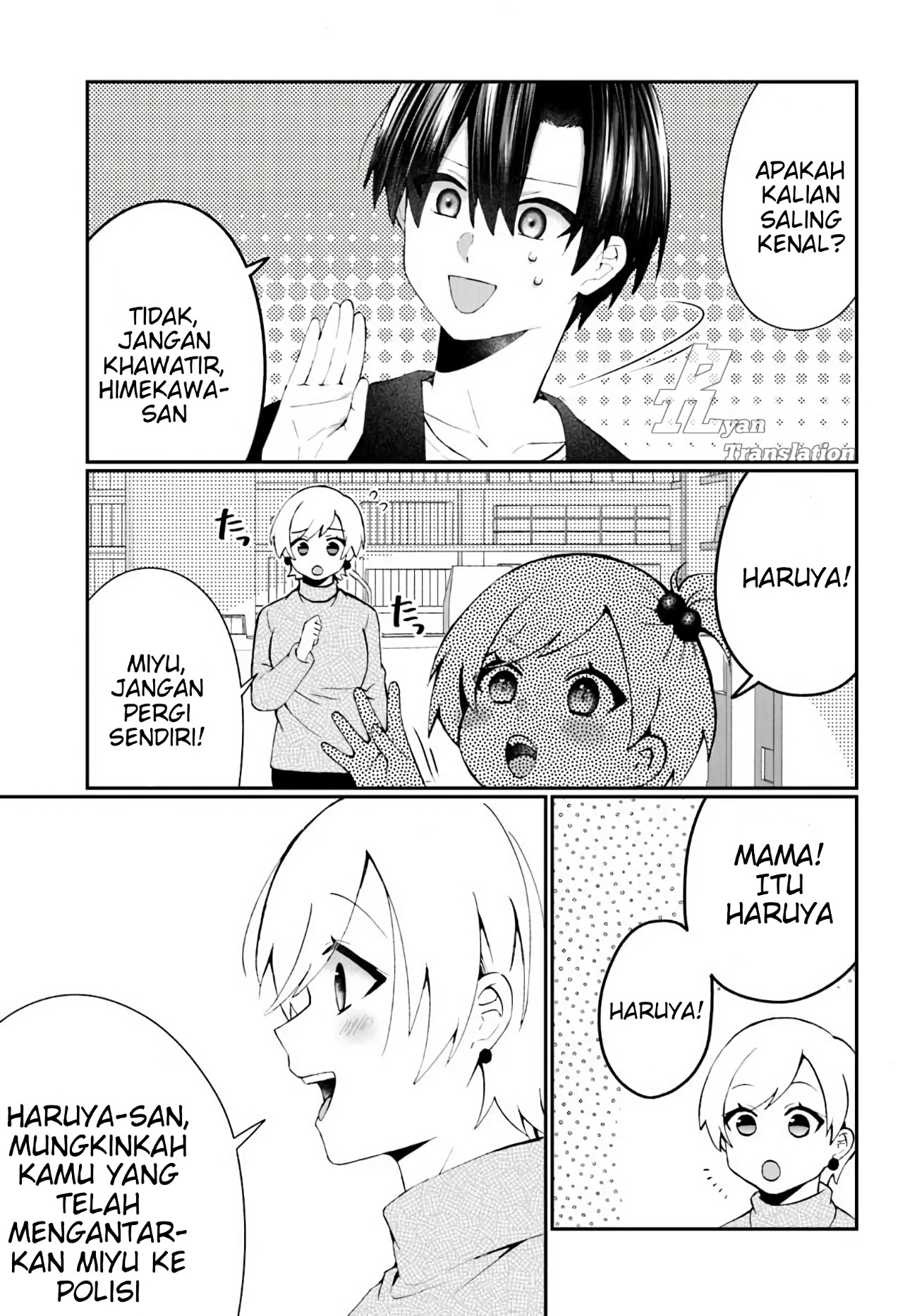 Nazeka S-kyuu Bijo-tachi no Wadai ni Ore ga Agaru Ken Chapter 5 - halaman 20