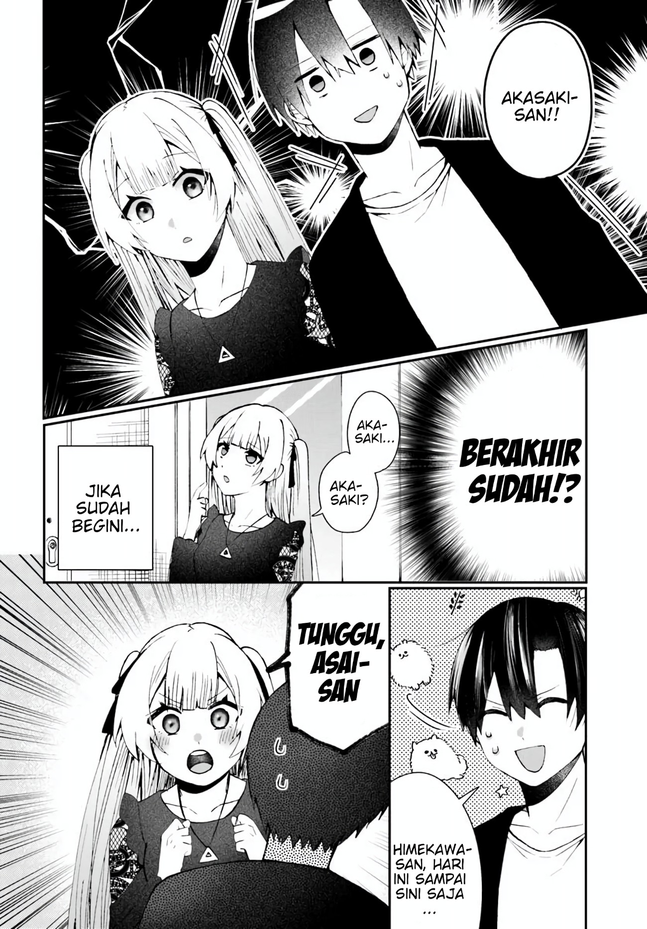 Nazeka S-kyuu Bijo-tachi no Wadai ni Ore ga Agaru Ken Chapter 5 - halaman 21