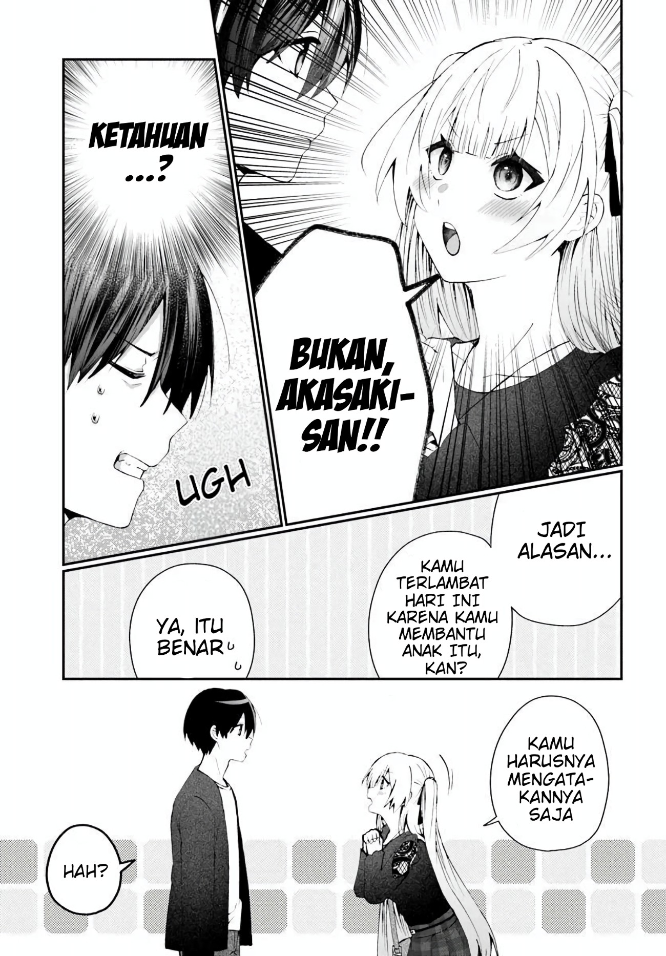 Nazeka S-kyuu Bijo-tachi no Wadai ni Ore ga Agaru Ken Chapter 5 - halaman 22