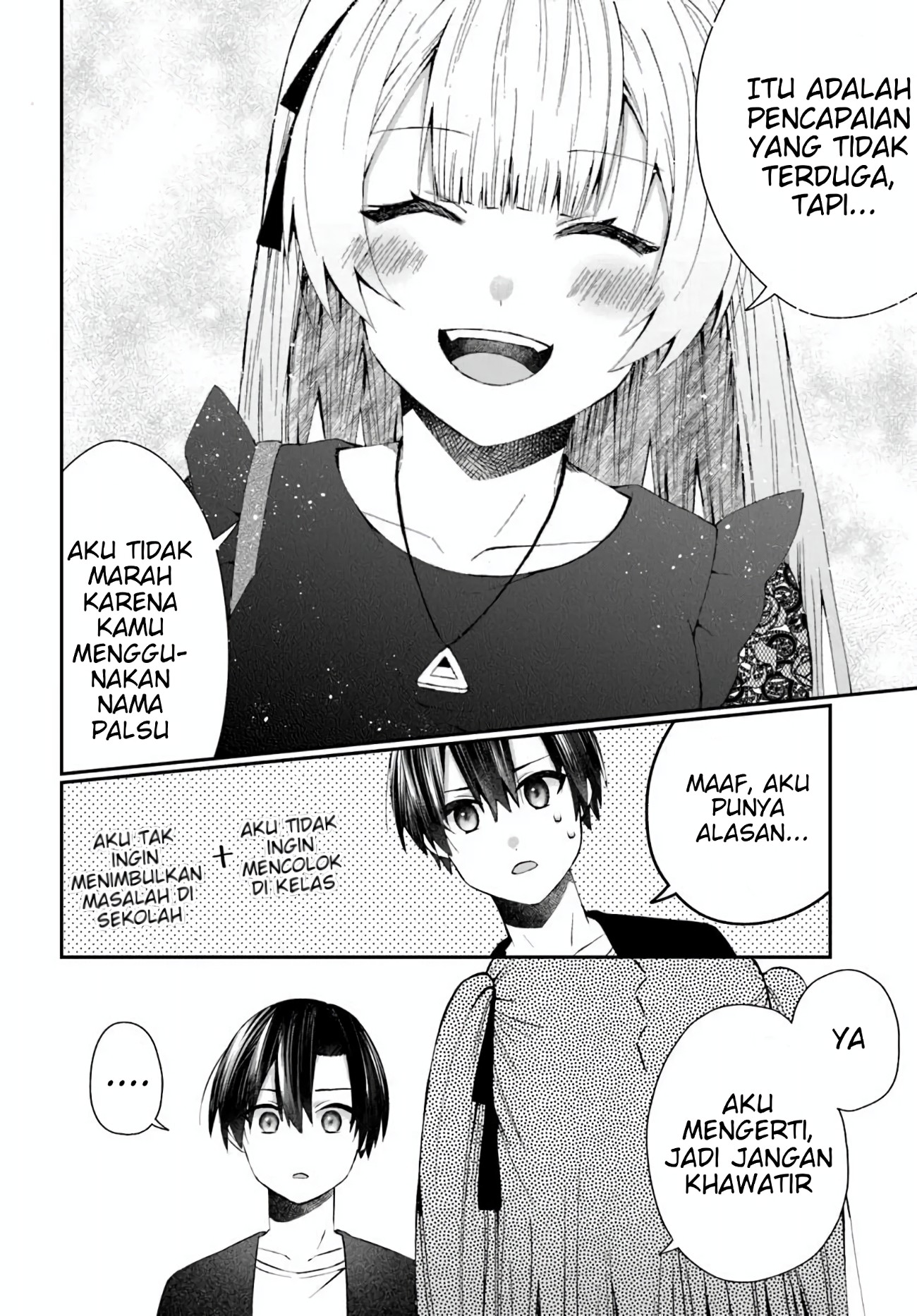 Nazeka S-kyuu Bijo-tachi no Wadai ni Ore ga Agaru Ken Chapter 5 - halaman 23