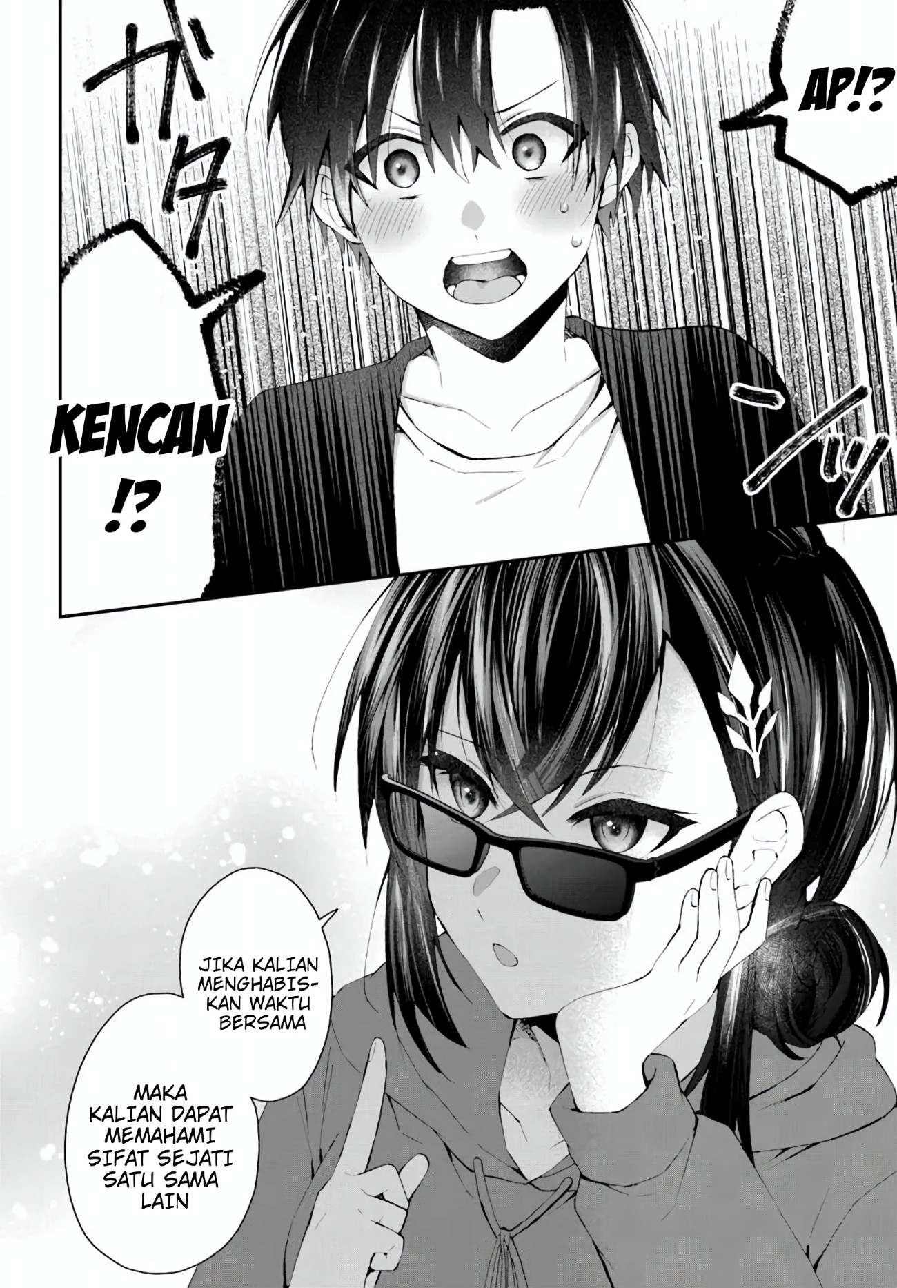 Nazeka S-kyuu Bijo-tachi no Wadai ni Ore ga Agaru Ken Chapter 5 - halaman 3