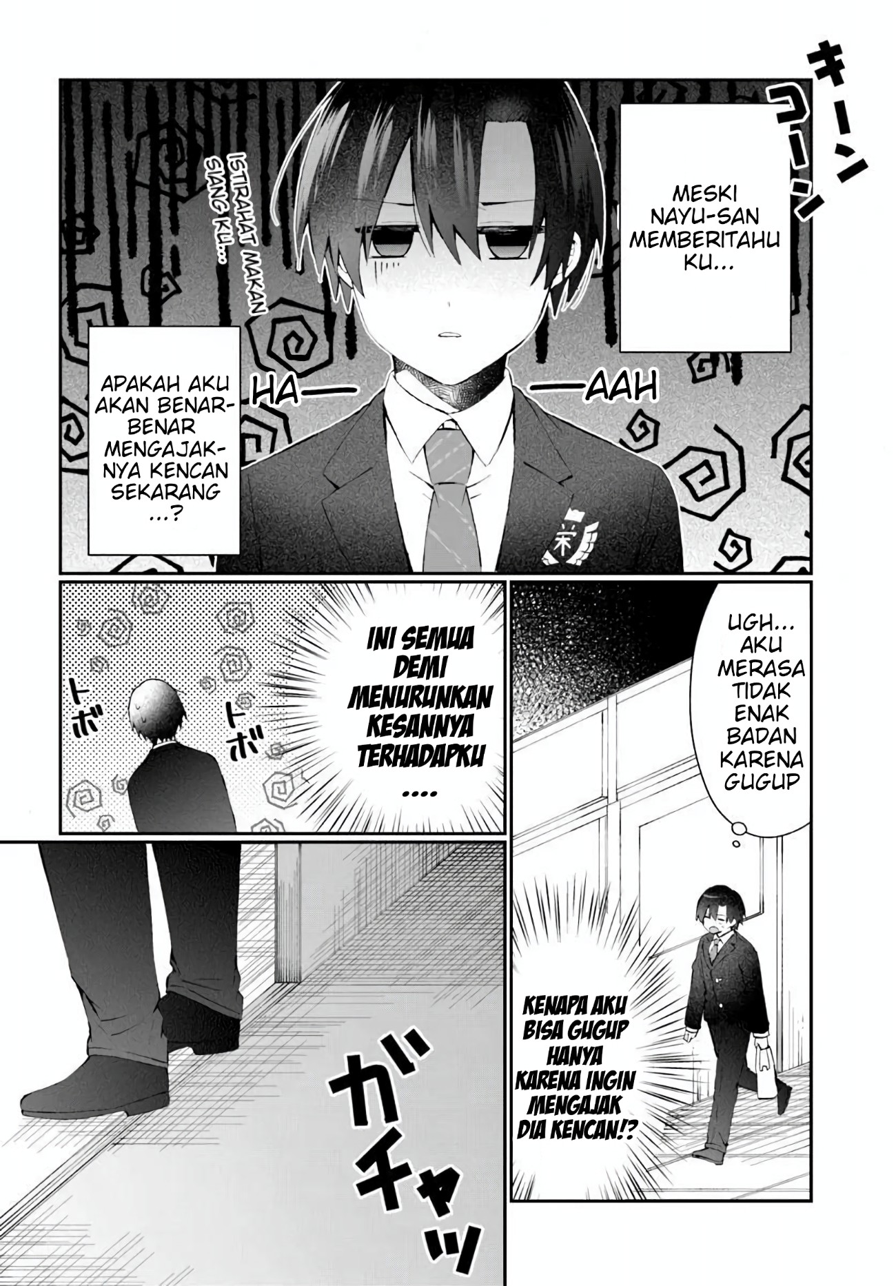 Nazeka S-kyuu Bijo-tachi no Wadai ni Ore ga Agaru Ken Chapter 5 - halaman 5