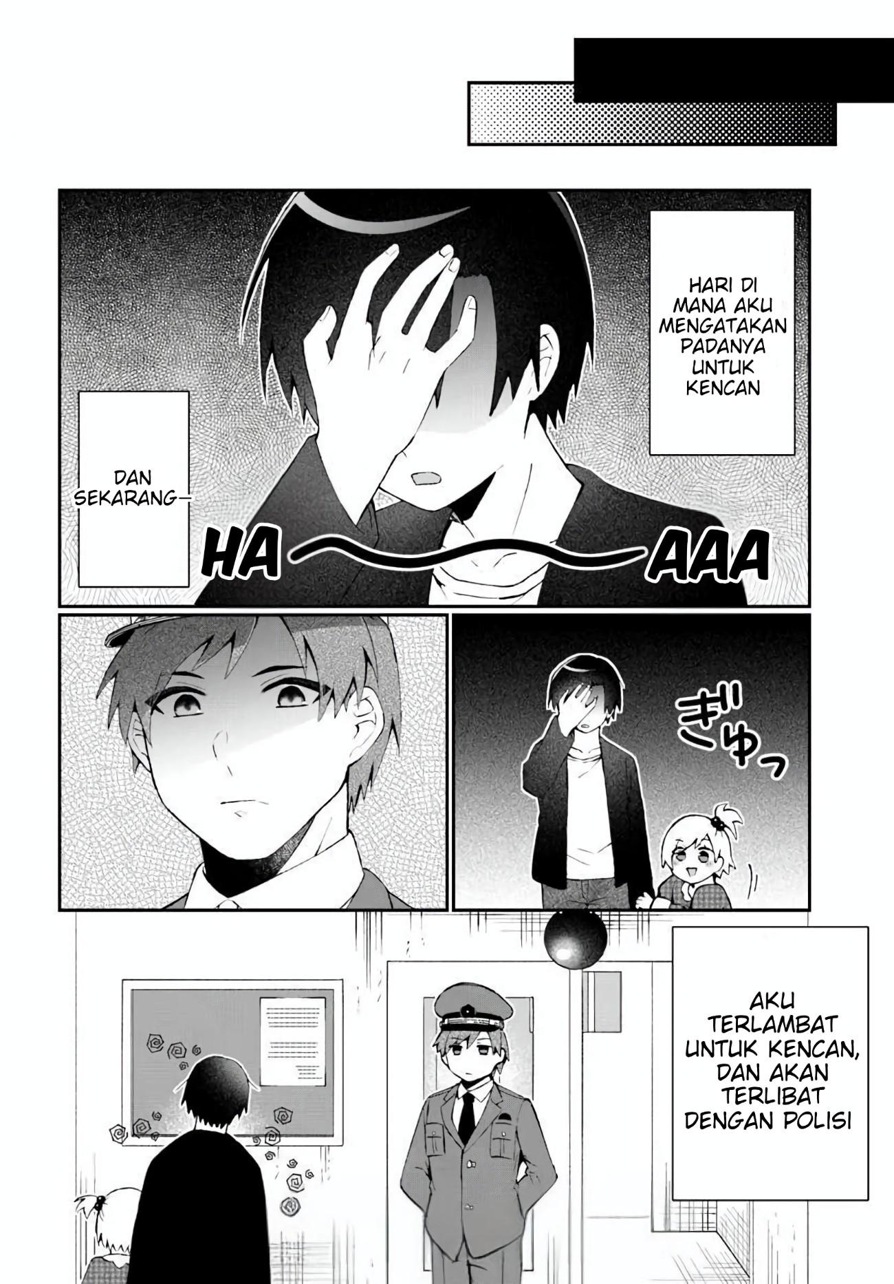 Nazeka S-kyuu Bijo-tachi no Wadai ni Ore ga Agaru Ken Chapter 5 - halaman 9