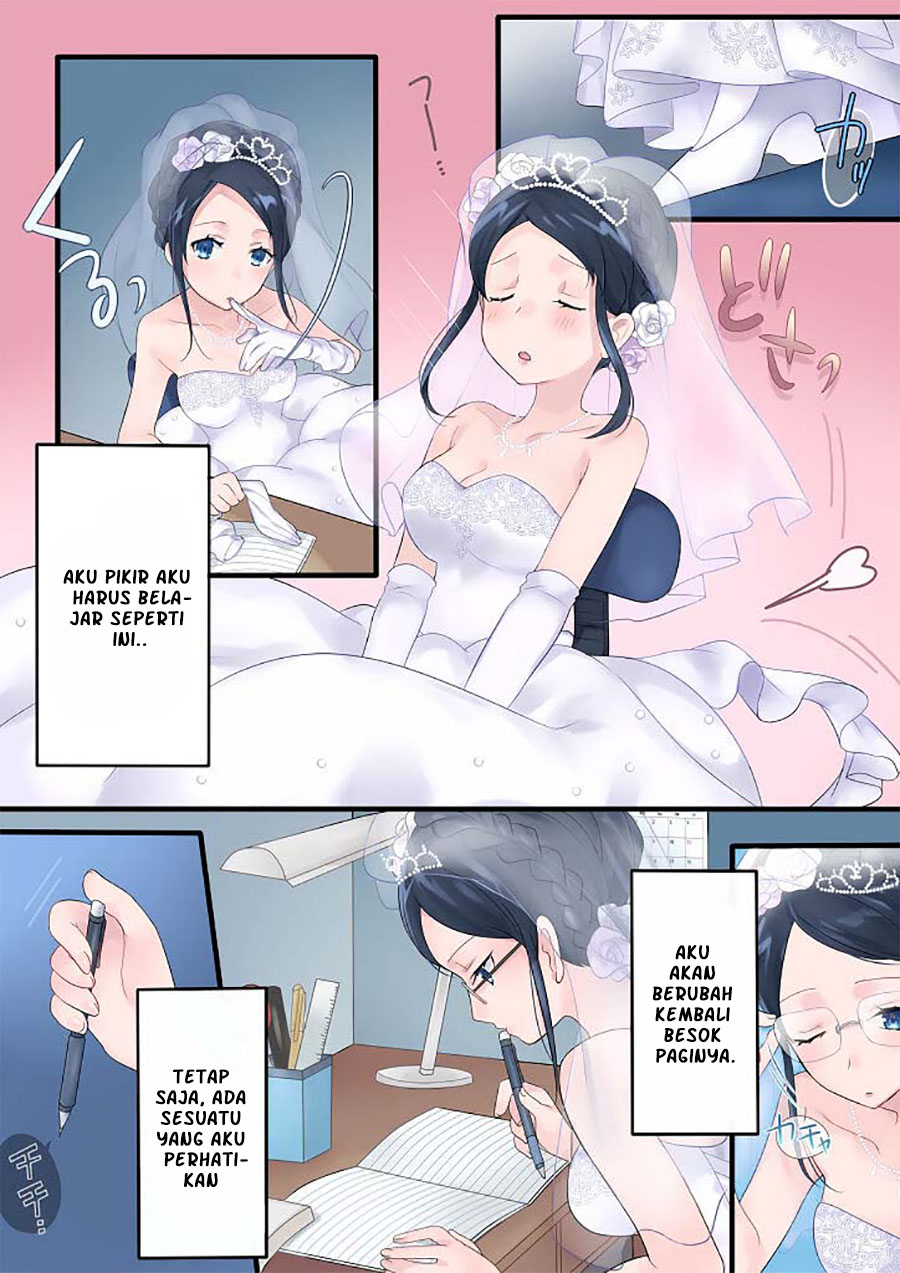 Nazo no Genshou Chapter 0 - halaman 11