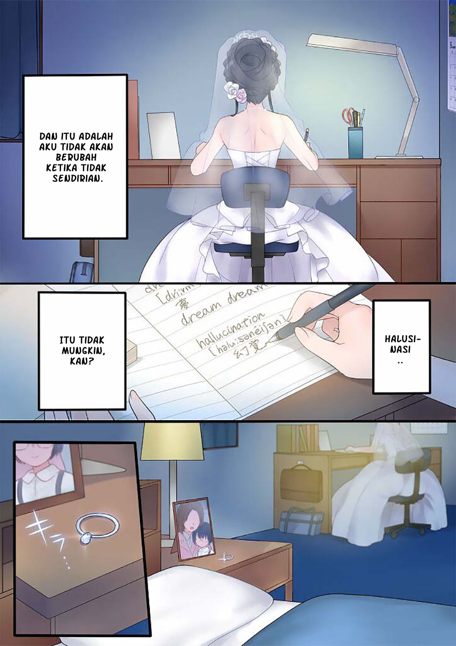 Nazo no Genshou Chapter 0 - halaman 12