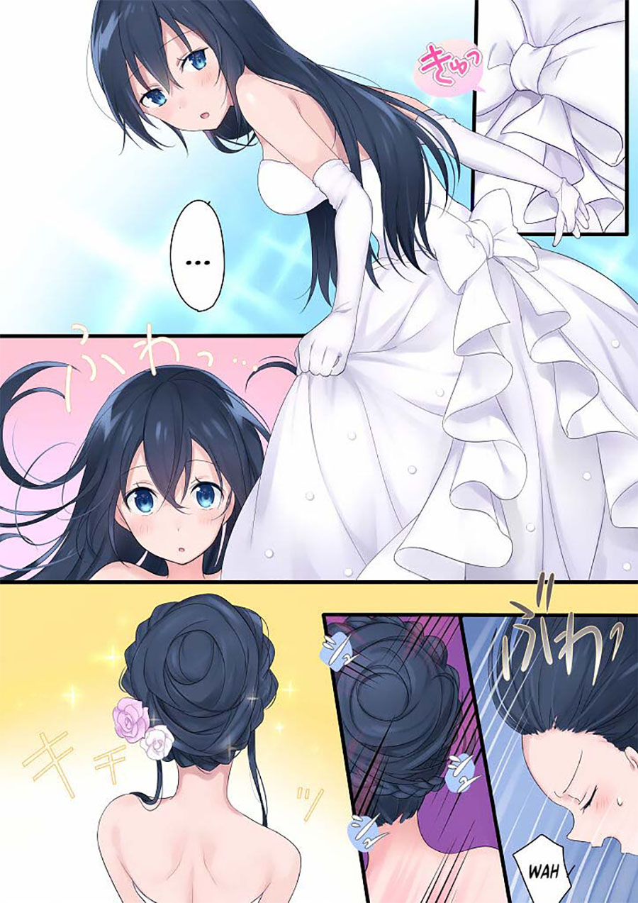 Nazo no Genshou Chapter 0 - halaman 7