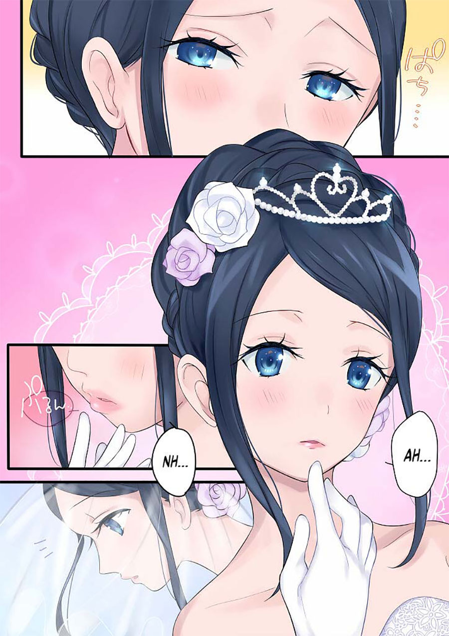 Nazo no Genshou Chapter 0 - halaman 8