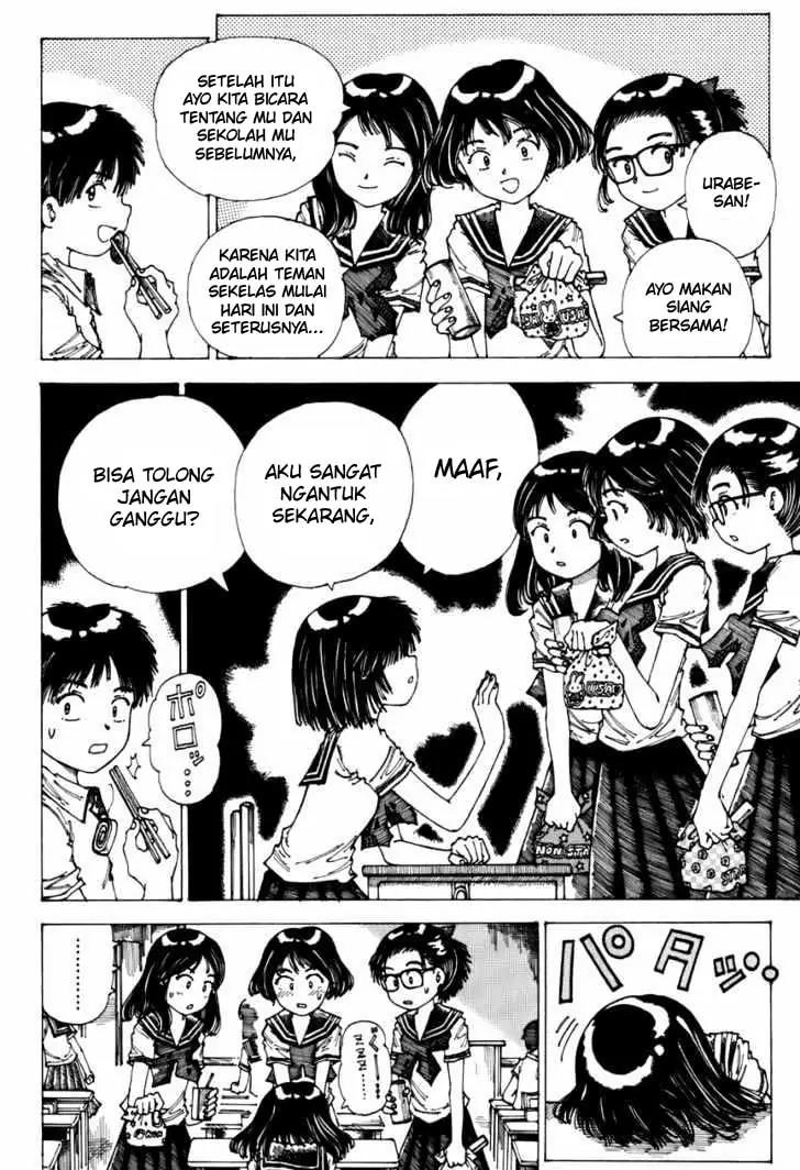 Nazo no Kanojo X Chapter 0.1 - halaman 11