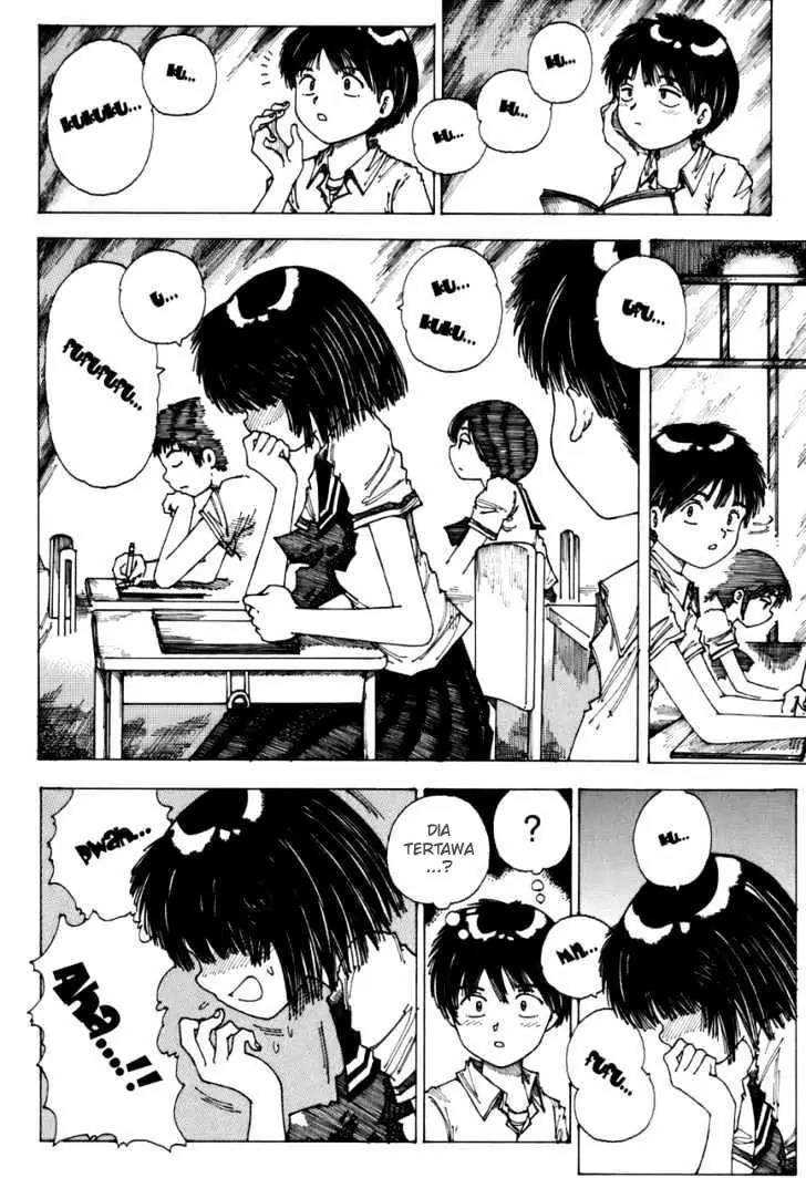Nazo no Kanojo X Chapter 0.1 - halaman 13