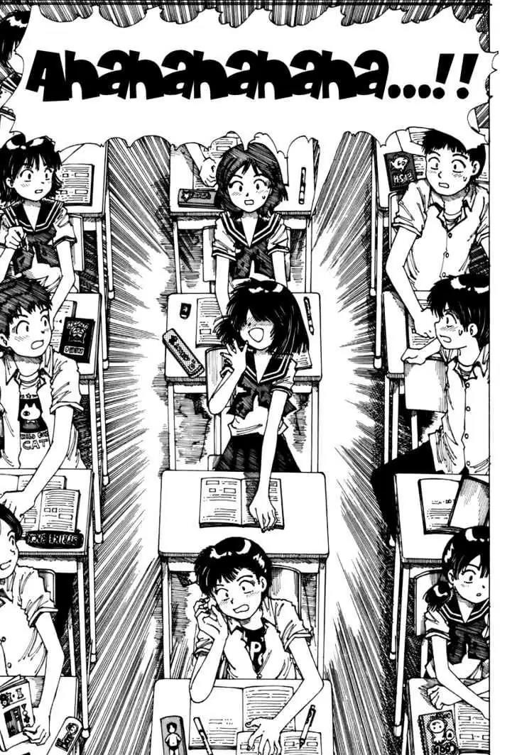 Nazo no Kanojo X Chapter 0.1 - halaman 14