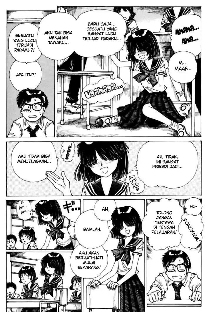 Nazo no Kanojo X Chapter 0.1 - halaman 16