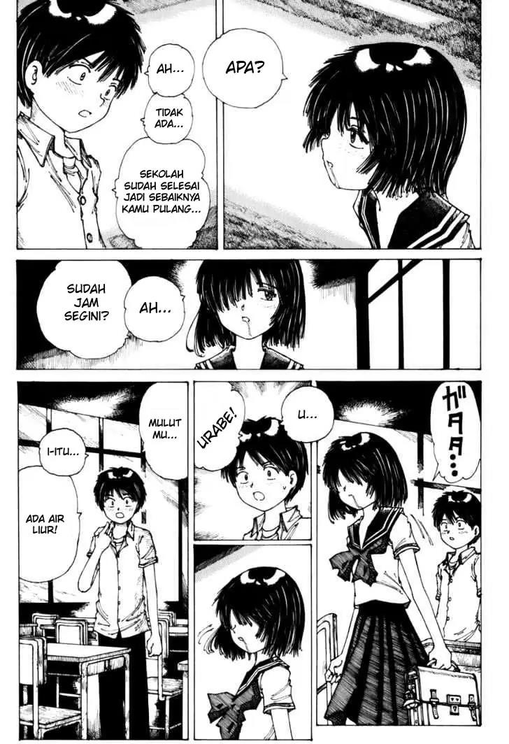Nazo no Kanojo X Chapter 0.1 - halaman 22