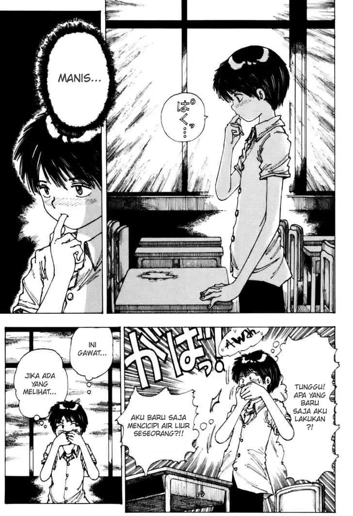 Nazo no Kanojo X Chapter 0.1 - halaman 24