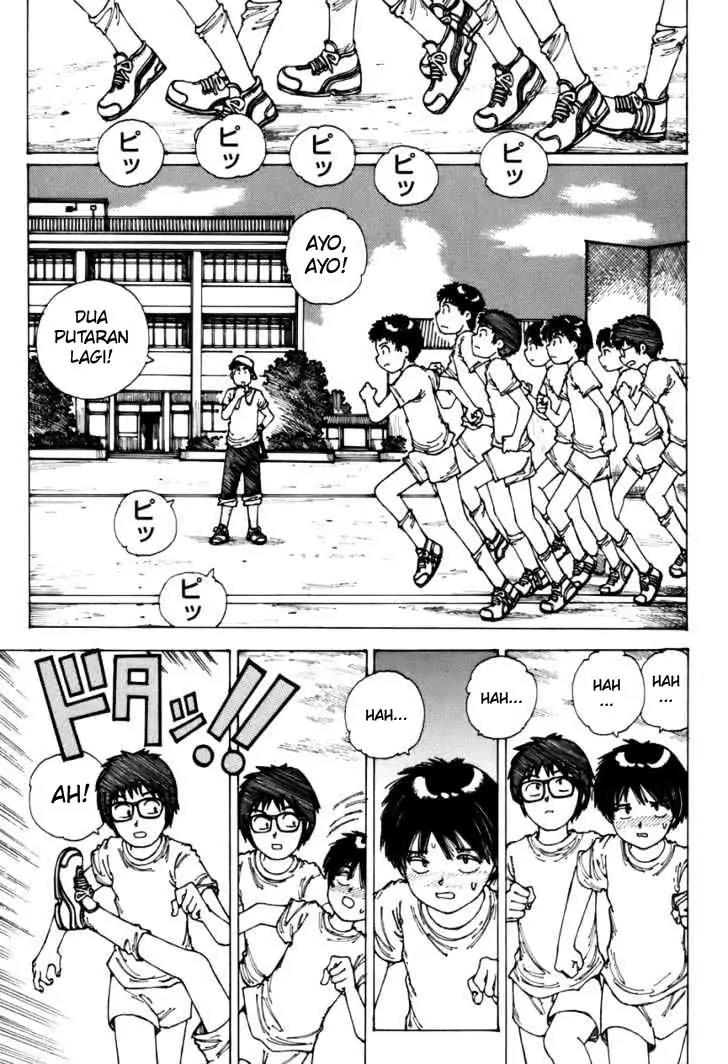 Nazo no Kanojo X Chapter 0.1 - halaman 29