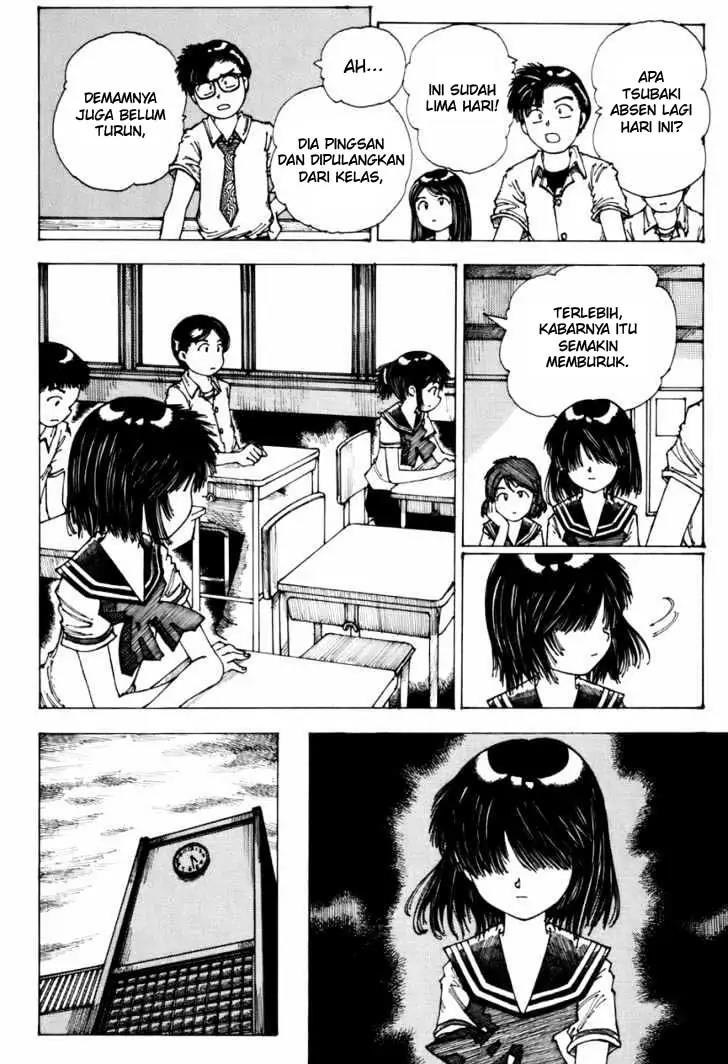 Nazo no Kanojo X Chapter 0.1 - halaman 32