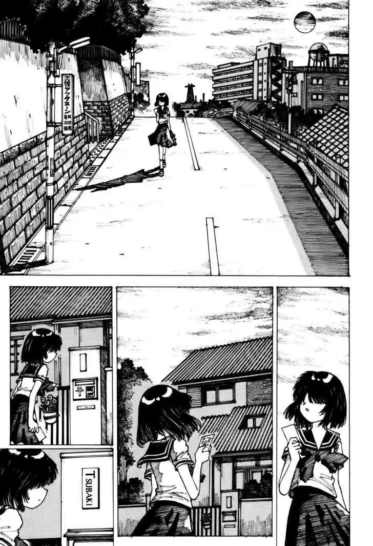 Nazo no Kanojo X Chapter 0.1 - halaman 33