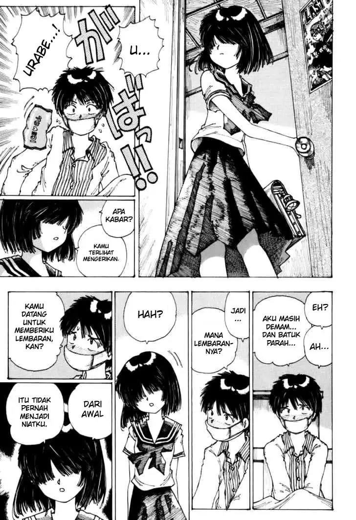 Nazo no Kanojo X Chapter 0.1 - halaman 37