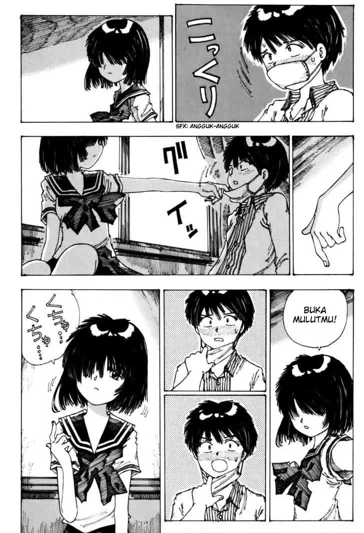 Nazo no Kanojo X Chapter 0.1 - halaman 40