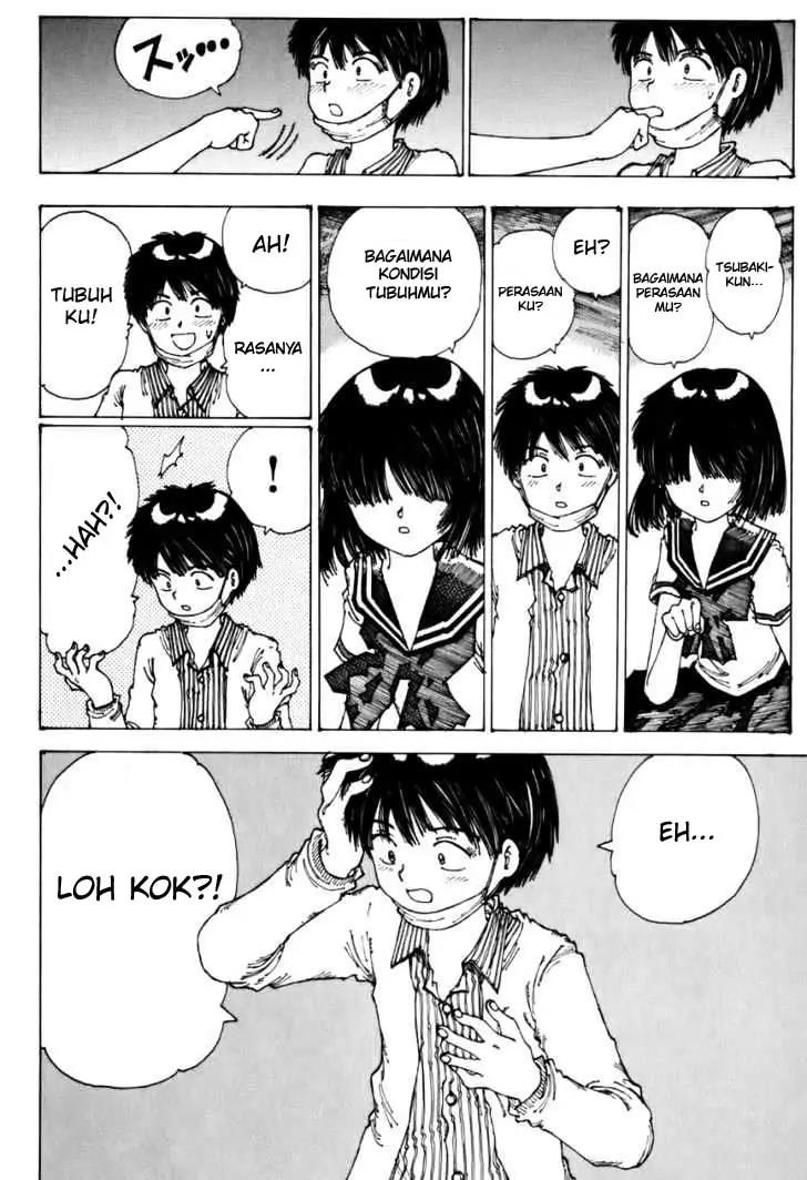 Nazo no Kanojo X Chapter 0.1 - halaman 42