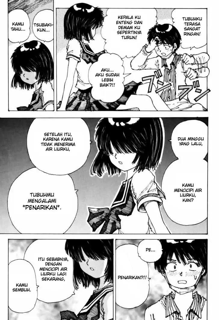 Nazo no Kanojo X Chapter 0.1 - halaman 43