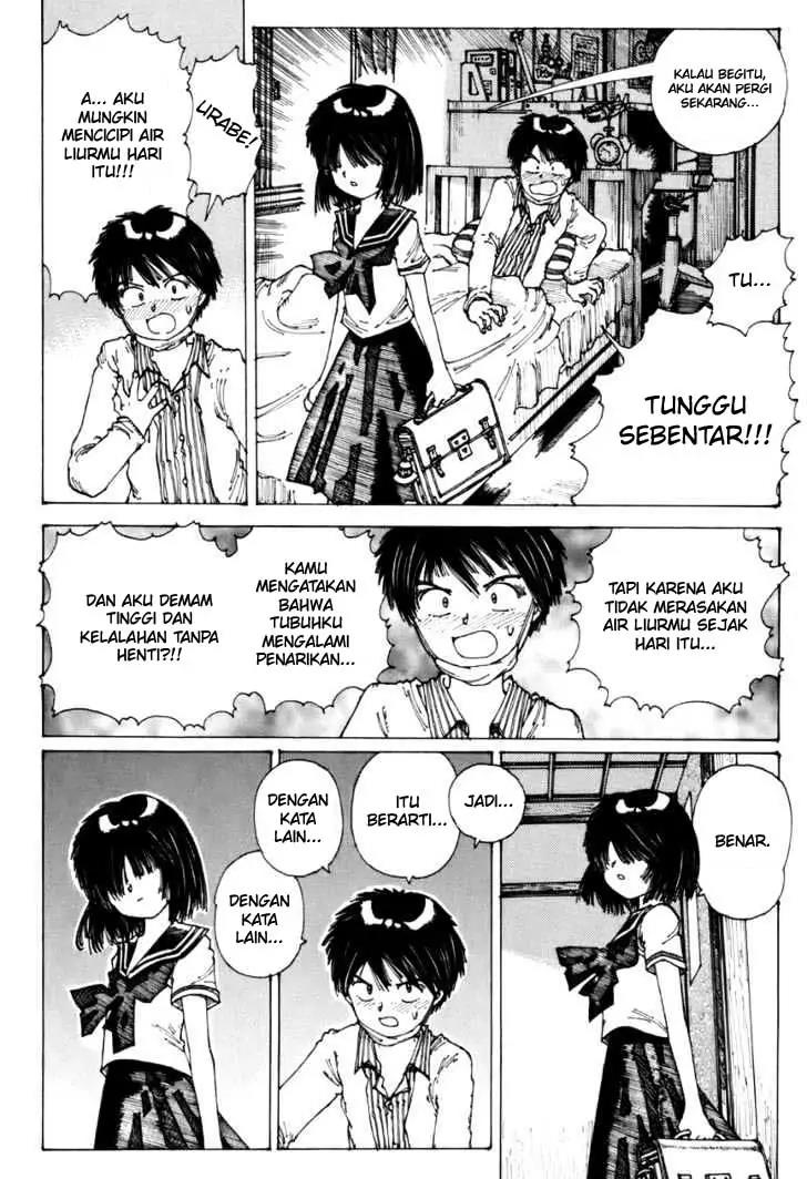 Nazo no Kanojo X Chapter 0.1 - halaman 44