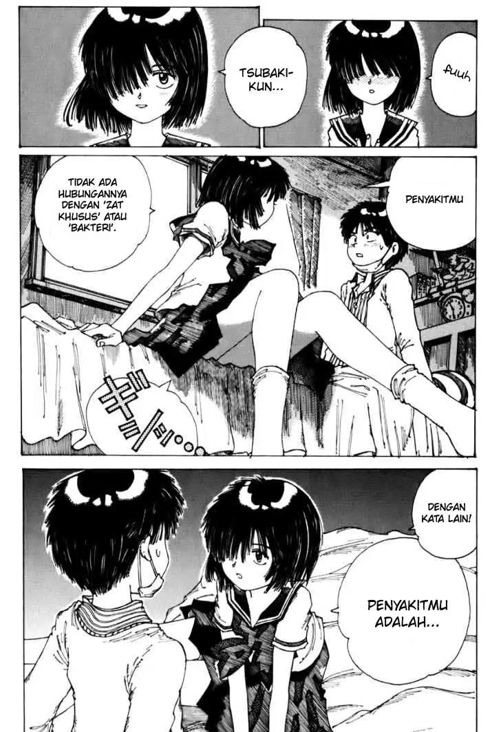 Nazo no Kanojo X Chapter 0.1 - halaman 47