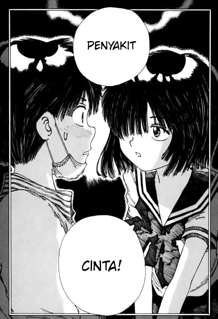 Nazo no Kanojo X Chapter 0.1 - halaman 48