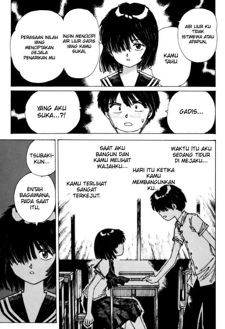 Nazo no Kanojo X Chapter 0.1 - halaman 49