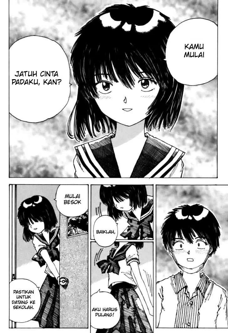 Nazo no Kanojo X Chapter 0.1 - halaman 50