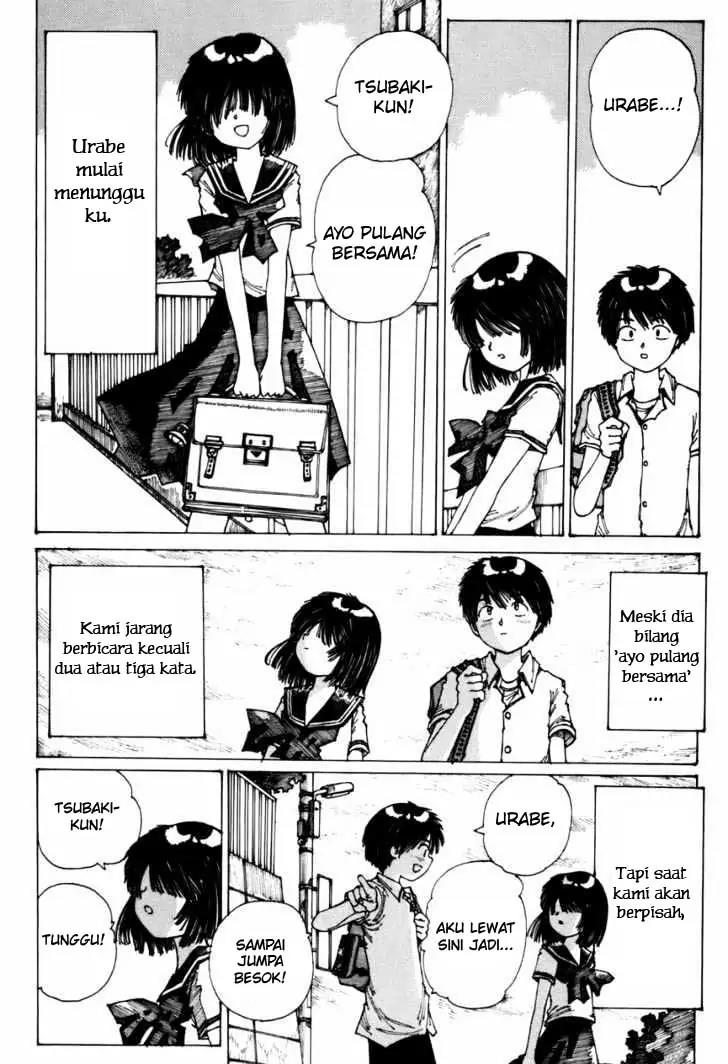 Nazo no Kanojo X Chapter 0.1 - halaman 52