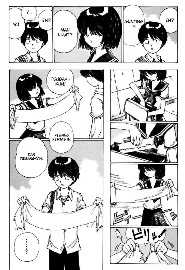 Nazo no Kanojo X Chapter 0.1 - halaman 56