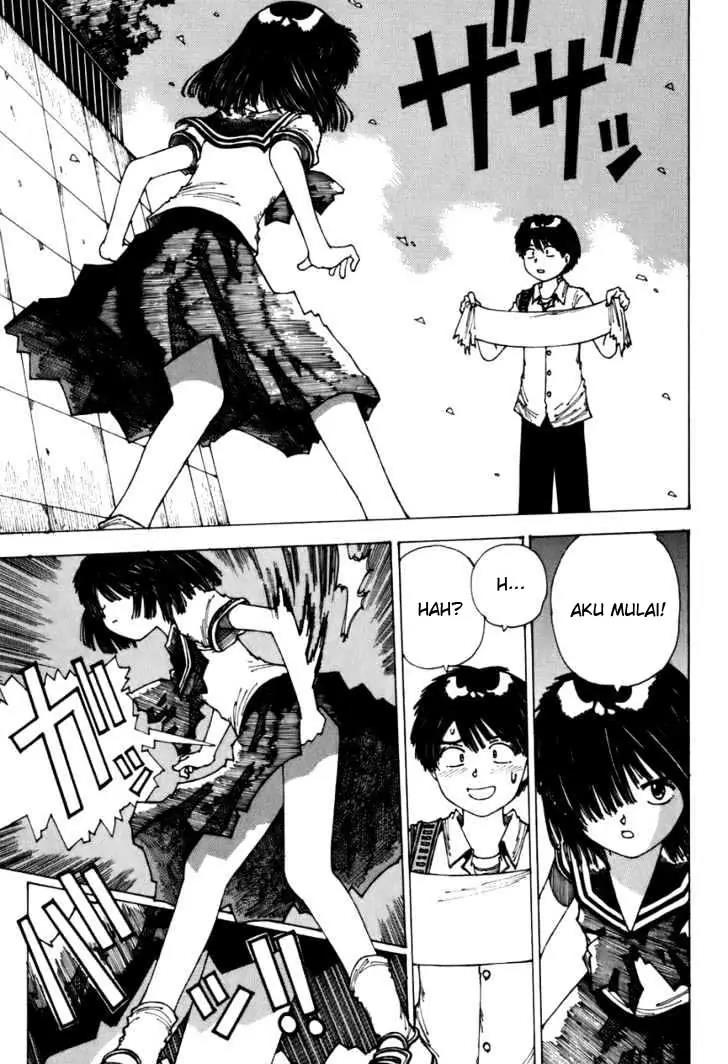 Nazo no Kanojo X Chapter 0.1 - halaman 57
