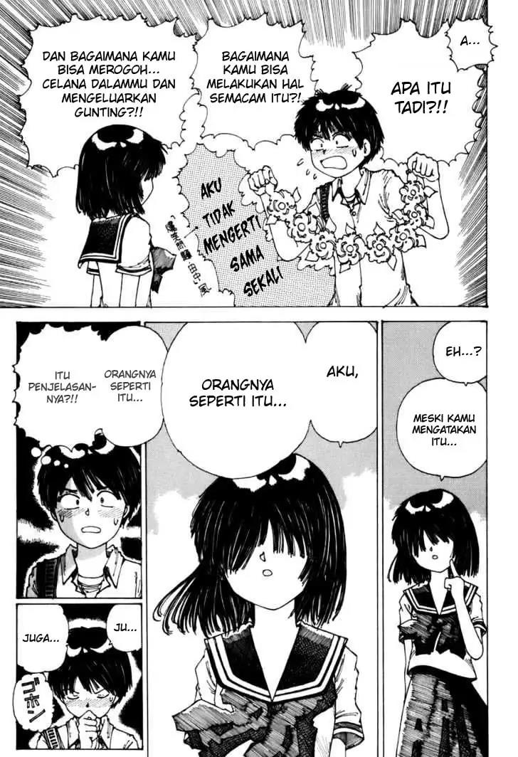 Nazo no Kanojo X Chapter 0.1 - halaman 61