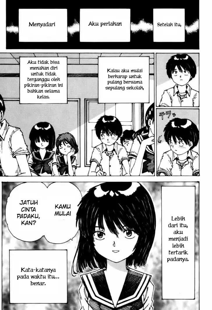 Nazo no Kanojo X Chapter 0.1 - halaman 63
