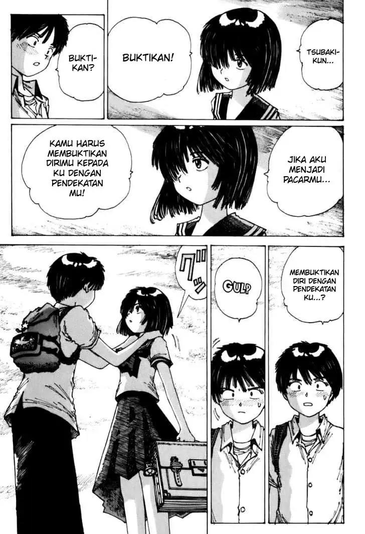 Nazo no Kanojo X Chapter 0.1 - halaman 67