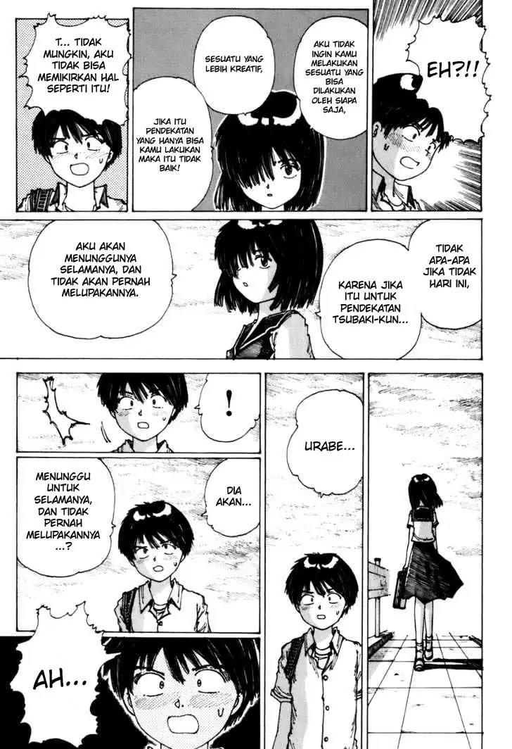 Nazo no Kanojo X Chapter 0.1 - halaman 69