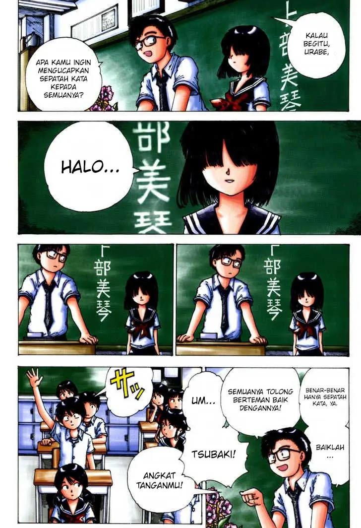 Nazo no Kanojo X Chapter 0.1 - halaman 7