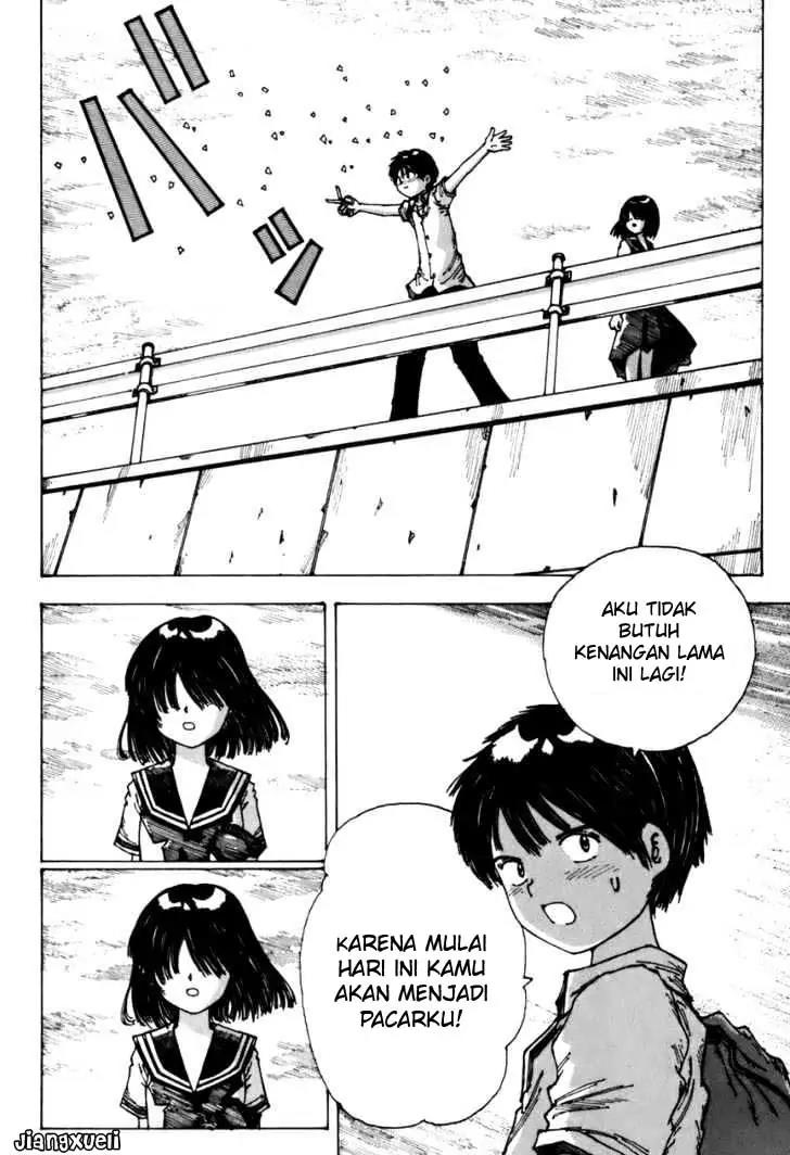 Nazo no Kanojo X Chapter 0.1 - halaman 74