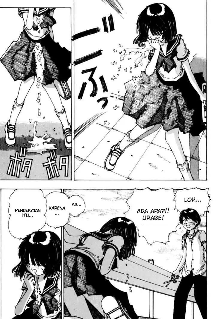 Nazo no Kanojo X Chapter 0.1 - halaman 75