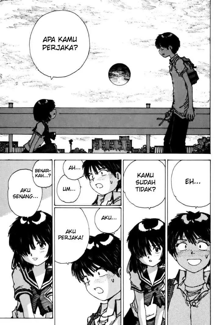 Nazo no Kanojo X Chapter 0.1 - halaman 77