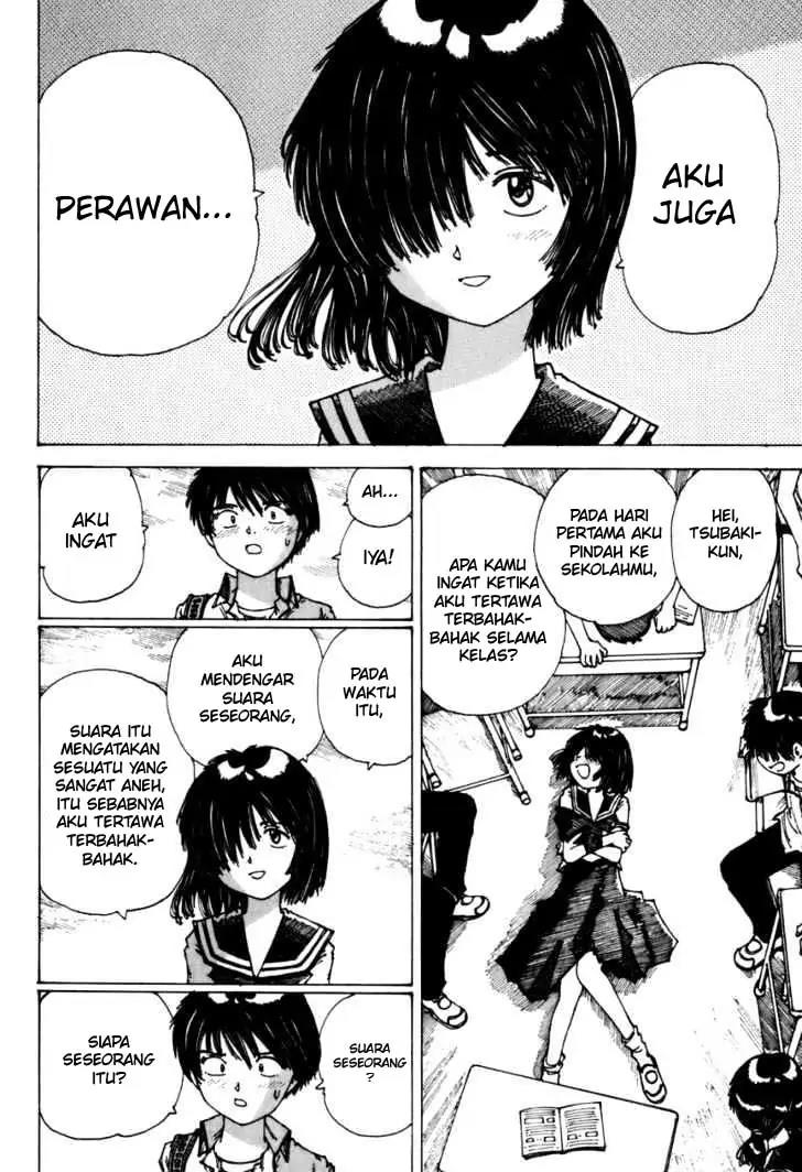 Nazo no Kanojo X Chapter 0.1 - halaman 78