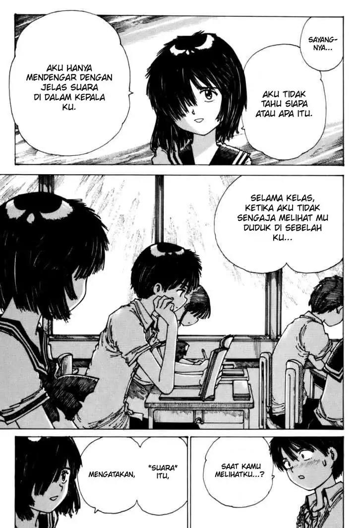 Nazo no Kanojo X Chapter 0.1 - halaman 79