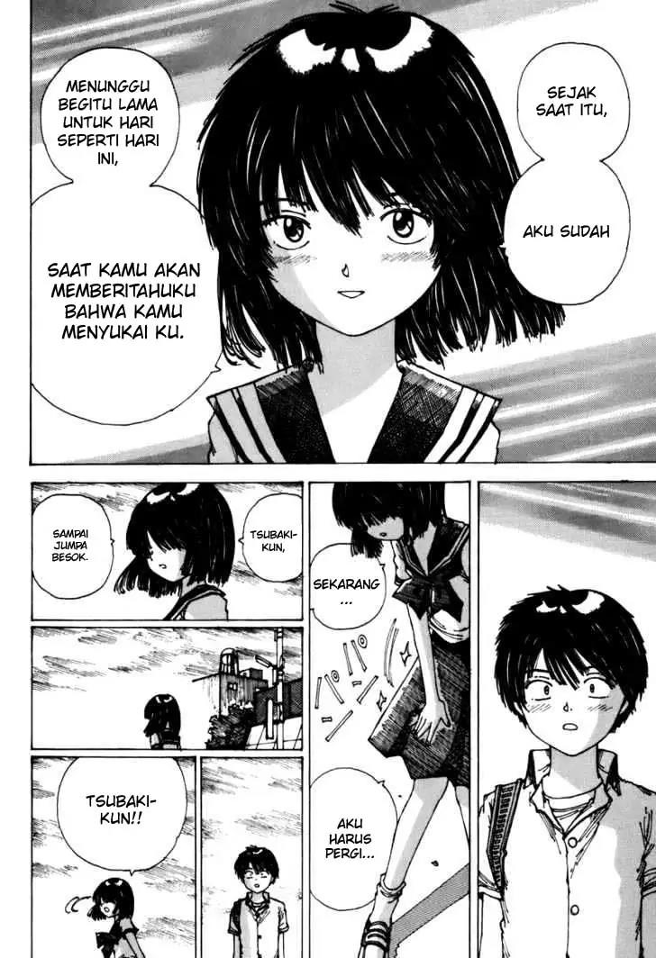 Nazo no Kanojo X Chapter 0.1 - halaman 81