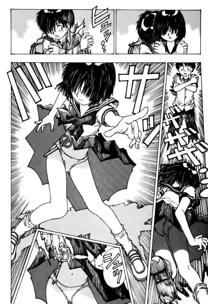 Nazo no Kanojo X Chapter 1 - halaman 11