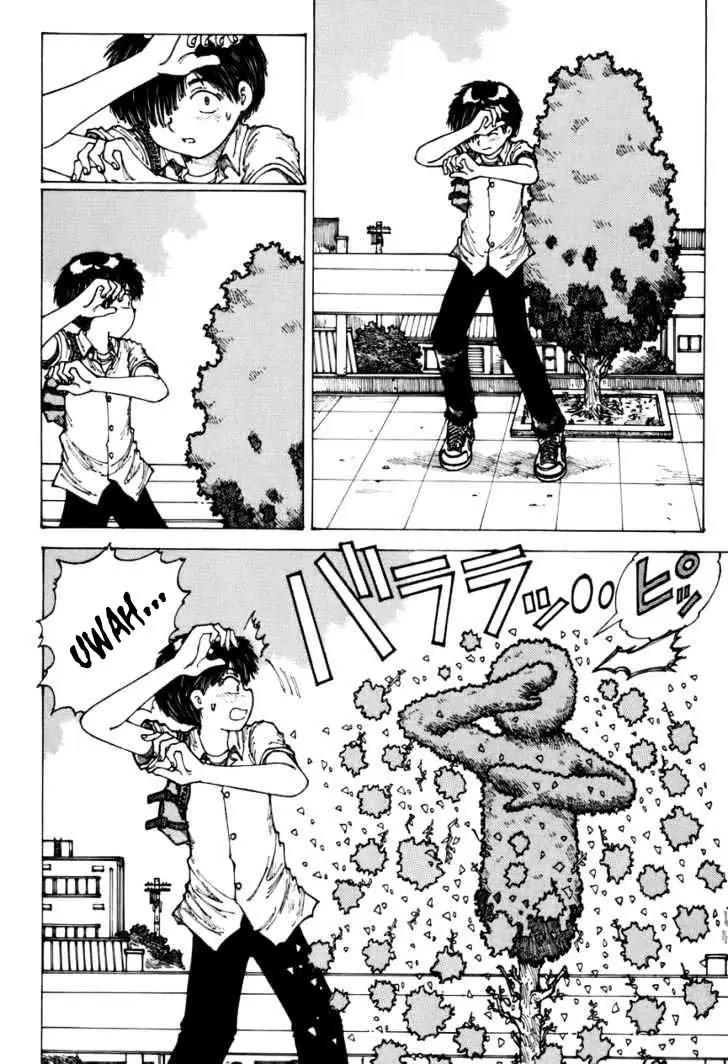 Nazo no Kanojo X Chapter 1 - halaman 13